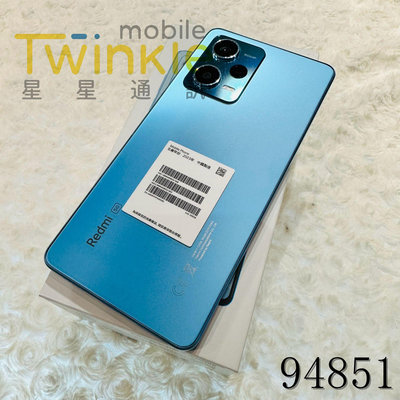 ✨(星星通訊)二手 機況超漂亮保固中~小米Redmi Note 12 Pro 5G 8+256GB 天空藍，實體門市最安心♥