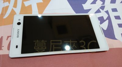 SONY C3 D2533 液晶螢幕總成 觸控 屏幕 黑色 白色 綠色零件 正台灣原廠貨  保固7天 蔓尼來