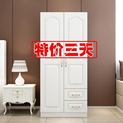 現貨熱銷-簡約歐式衣柜實木質板式簡易組裝2門3門4門大衣櫥經濟型陽臺柜