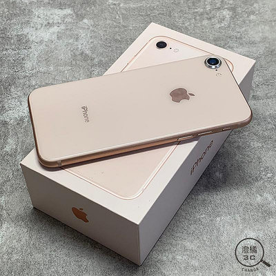 『澄橘』Apple iPhone 8 64G 64GB (4.7吋) 金 二手 中古《歡迎折抵 手機租借》A65214