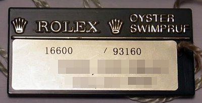 ROLEX 勞力士 16600 原裝綠標 吊牌 價格標籤 型號標籤 原裝配件