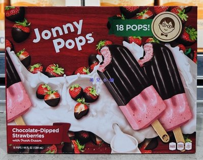 美兒小舖COSTCO好市多代購～Jonny Pops 巧克力草莓雪糕(71gx18入)
