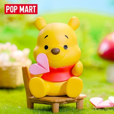 POPMART泡泡瑪特 小熊維尼甜蜜系列盲盒潮流玩具擺件娃娃創意禮物