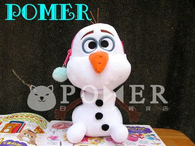 ☆POMER☆日本 迪士尼 絕版正品 冰雪奇緣 雪寶 Olaf 立體 娃娃玩偶 造型 斜背包 掛脖包 零錢包 聖誕節禮物