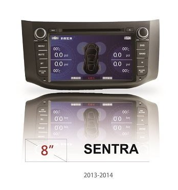 【小鳥的店】日產 2014-18 SENTRA JHY 音響主機 8吋 DVD 觸控螢幕主機藍芽 導航 數位 互聯