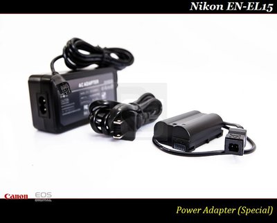 【特價促銷】全新Nikon EN-EL15假電池/ EN-EL15a / EN-EL15b / EN-EL15c
