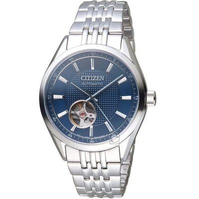 CITIZEN 星辰 紳士時尚開芯機械腕錶 NH9110-81L 藍