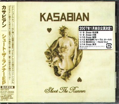 (甲上唱片) Kasabian - Shoot The Runner - 日盤 Japan Only