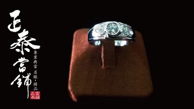 [正泰精品當舖]鑽石22分 鑽戒 寬版 寬戒 出清特價$8,000 非GIA 婚戒 訂婚 結婚 另有 50分 60分
