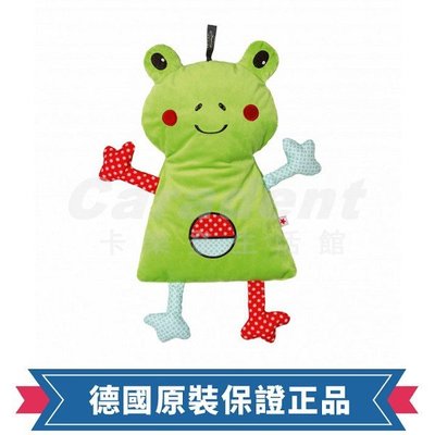 現貨！【卡樂登】保固兩年 德國原裝 Fashy 青蛙造型玩偶 熱水袋/冰水袋 0.8L #65225
