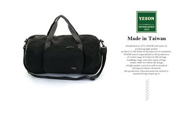 勝德豐 YESON - MIT台灣製 超輕量化商旅輕遊可摺疊式休閒兩用運動圓筒旅行袋/健身包/運動包#6689黑