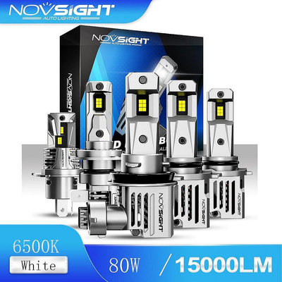 Novsight 最新 N66 汽車 H4 LED 大燈 H11 H7 9005-極致車品店