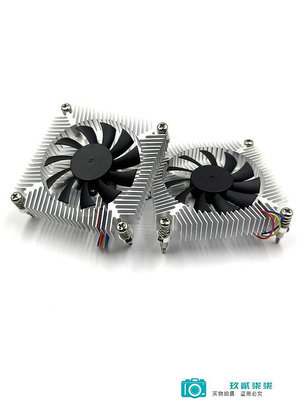 超薄一體機電腦散熱器 20mm厚度CPU散熱器1155 1150 1U 靜音風扇.