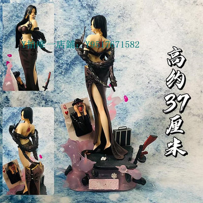 海賊王手辦  海賊王系列 DAYU 西裝暴徒 第二彈 女帝漢庫克gk手辦模型擺件雕像