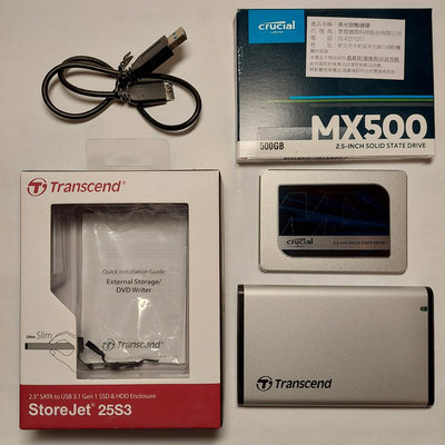 MX500 2.5吋 SSD美光固態硬碟500GB+創見可攜式硬碟盒SJ25S3