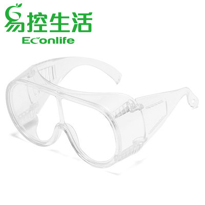 EconLife 透明護目鏡 防飛沫、風沙 全罩式安全設計 配戴牢固不脫落 J20-005