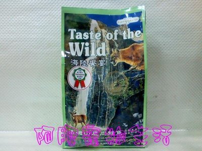 【阿肥寵物生活】WDJ推薦-海陸饗宴Taste of the Wild 。洛磯山鹿肉鮭魚配方6.6kg