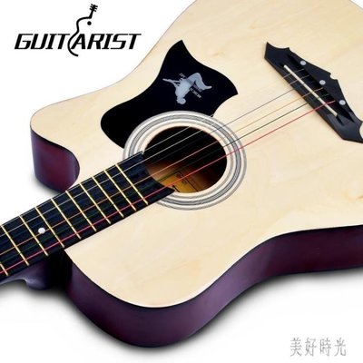 民謠木吉他 38寸初學樂器彩色吉他練習琴初學者小樂器學生 zh7010shk促銷