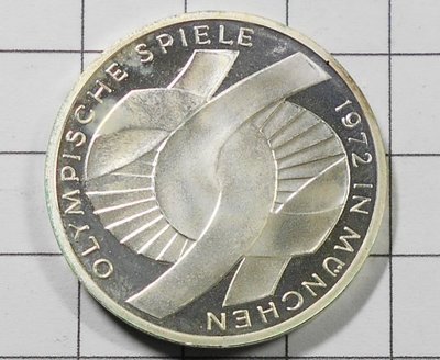 JD007 德國1972年 慕尼黑奧運 五輪銀幣