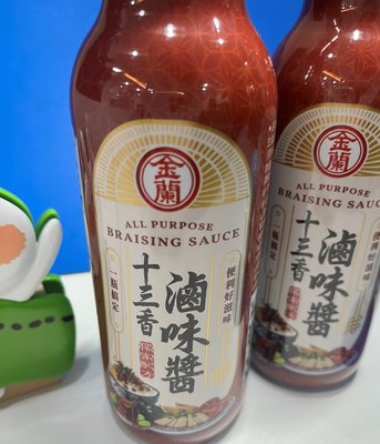 金蘭  十三香滷味醬 295ml x 2 瓶 (A-099)超取限8瓶