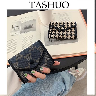 TASHUO 錢包女短版韓版復古格子零錢包女迷你帆布包高檔個性搭扣多卡位包-麥德好服裝包包