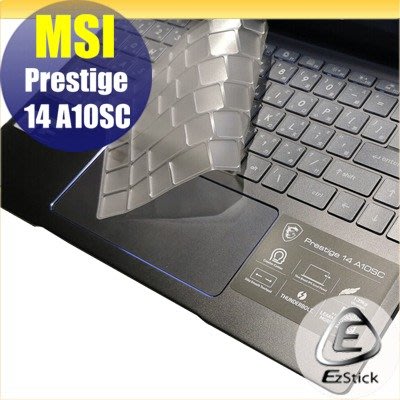 【Ezstick】MSI Prestige 14 A10SC A10RAS 奈米銀抗菌TPU 鍵盤保護膜 鍵盤膜