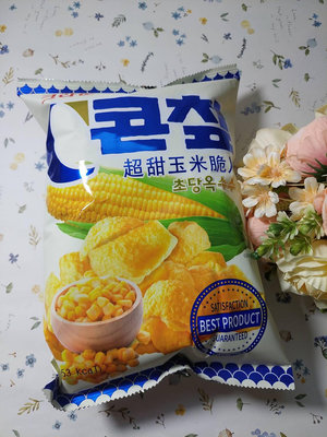 韓國《CROWN》超甜玉米脆片70G(效期2024/07/02)市價69特價32元