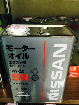 【日產 NISSAN】EXTRA、0W20、合成機油、日產機油、4L/罐、6罐/箱【日本進口】-滿箱區