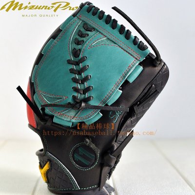 【熱賣精選】 美國美津濃Mizuno Pro個性訂制最上級硬式投手手套