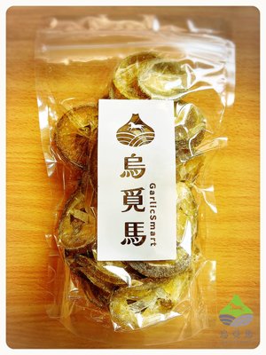 【嚴選】黃金柚子皮乾 / 鮮綠奇異果乾 / 清香檸檬圓片