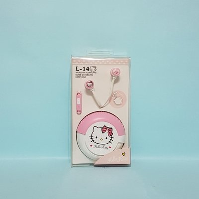 kitty耳機 娃娃機商品 全新