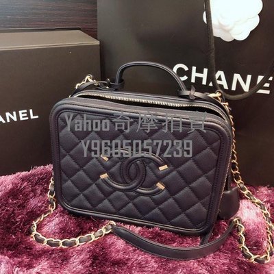 Chanel vanity case 21cm 中型化妝箱 化妝包