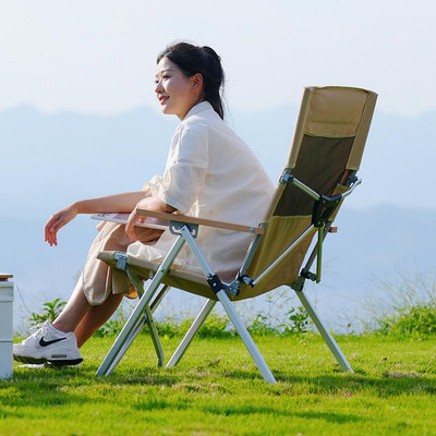 原始人戶外折疊椅便攜式鋁合金躺椅沙灘椅釣魚凳野餐露營椅子超輕