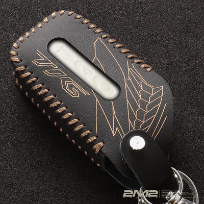 通用 正品 耐用 防刮花PGO TIG 170 ABS 摩特動力 感應鑰匙皮套 機車鑰匙皮套 鑰匙圈 鑰匙包 牛皮保護套 手工牛皮鑰匙包