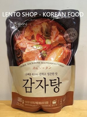 LENTO SHOP - 韓國 真韓 馬鈴薯排骨湯 豬骨湯 Gamjatang 감자탕 1公斤/袋