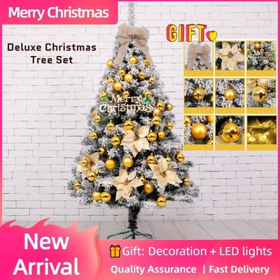 現貨 聖誕節 聖誕樹 聖誕裝飾 植絨聖誕樹套餐,帶裝飾和 LED 燈 120/150/180公分耶誕樹紅色金色藍色家-誠