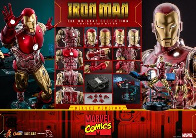 金錢貓雜貨 全新 Hot Toys CMS08D38 1/6 豪華版 The Origins 鋼鐵人 Iron Man