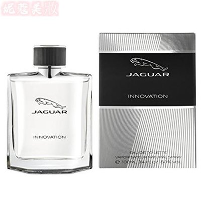 【妮蔻美妝】 JAGUAR 積架 創新 捷豹 男性淡香水 100ML Innovation