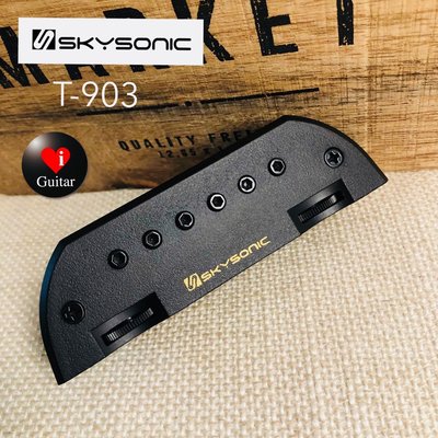 SkySonic T903 木吉他拾音器 雙線圈拾音器 隱形麥克風 T-903 雙系統iGuitar強力推薦