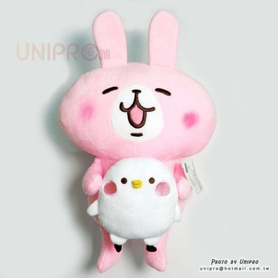 【UNIPRO】Kanahei 卡娜赫拉的小動物 粉紅兔兔 抱小雞 P助 相親相愛 38公分 絨毛玩偶 娃娃 三貝多正版