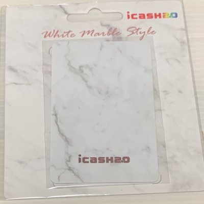 White Marble Style icash2.0 愛金卡 一卡通 悠遊卡 白色 簡約 icash 統一超商