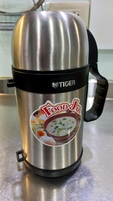 【TIGER】日本 虎牌  攜帶式不鏽鋼燜燒罐 ( MCW-P091 ) 食物罐 900ML 保溫瓶 的喔 !