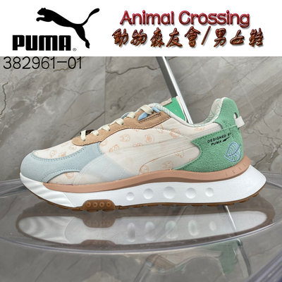 Puma休閒鞋 Animal Crossing 動物森友會 男女鞋 運動鞋 老爹鞋 麂皮材質 EVA中底緩震 橡膠底耐磨