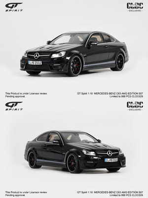 汽車模型 GTSpirit限量 1:18 奔馳C63 AMG Edition 507 仿真汽車模型收藏