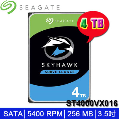【MR3C】含稅附發票 SEAGATE 4TB 4T ST4000VX016 SkyHawk(監控鷹) 監控專用硬碟