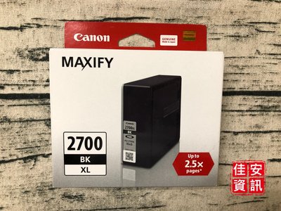 高雄-佳安資訊(含稅)CANON PGI-2700XL 原廠黑色墨水匣適用IB4070/MB5370/MB5070