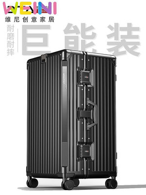 迪柯文日本DTA行李箱女大容量30寸新款超大號出國旅行箱子28拉桿-維尼創意家居