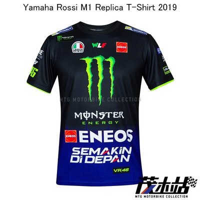 ❖茂木站 MTG❖Yamaha T-shirt Rossi VR46 GP T恤 羅西。M1 replica 2019