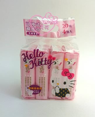 ♥小花花日本精品♥Hello Kitty 花果香氣可沖式濕紙巾 濕式衛生紙~3