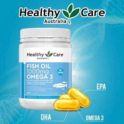 Healthy care澳洲深海魚油，一瓶400顆膠囊效期限2026/10月（台灣現貨）